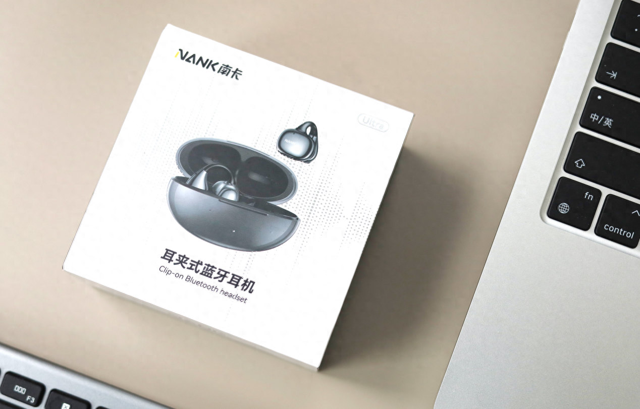 騎行、跑步愛好者新選擇，NANK-Ultra藍牙耳機，耳夾式更輕松安全