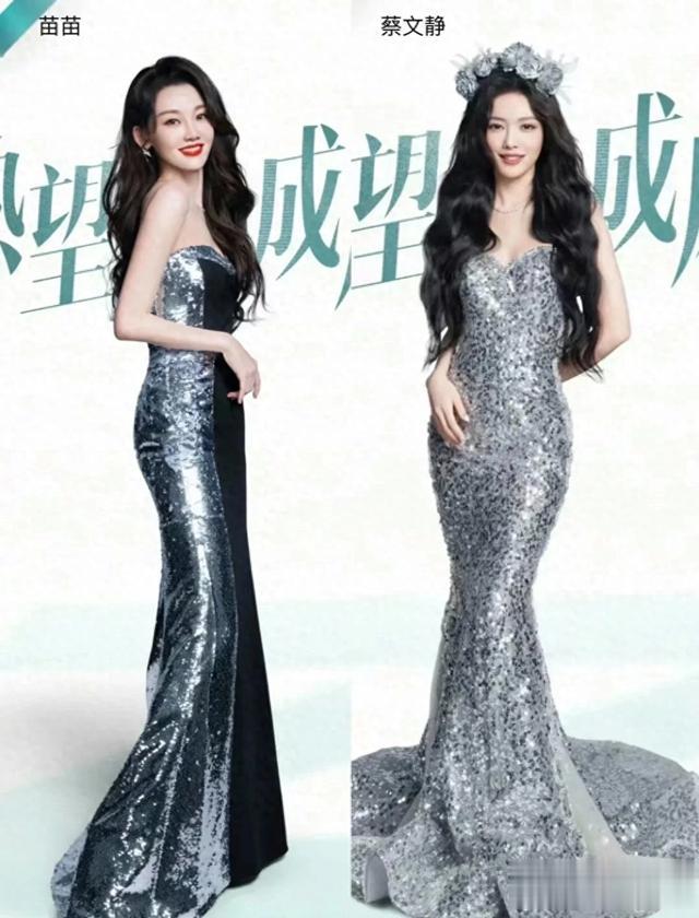 《浪姐5》全体阵容官宣,集结6国36位姐姐,你最看好哪一位姐姐?