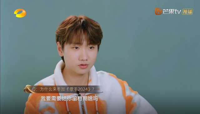 湖南卫视|王牌音综霸气回归，收视碾压《奔跑吧8》，芒果台终于硬气了