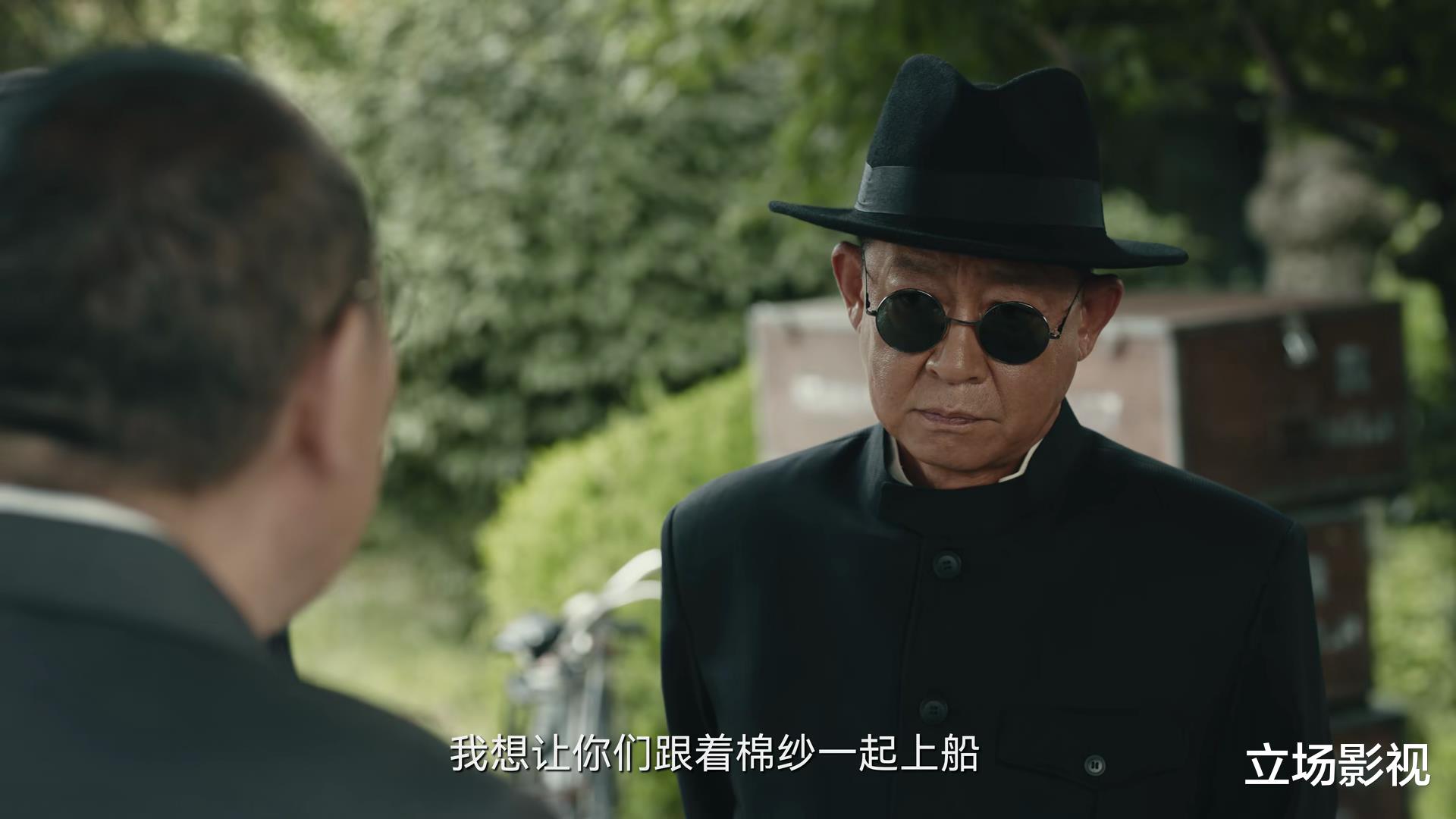 《暗夜与黎明》38集大结局引热议，郑兰亭到死都不知道，他到底死在了谁手上