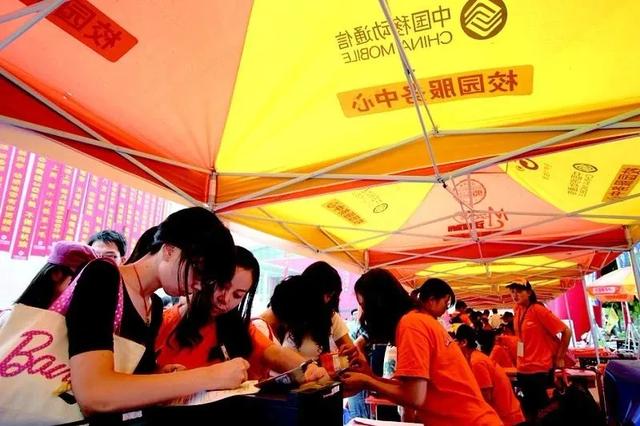 震惊!中国移动25年首次降KPI!紧箍咒松了?