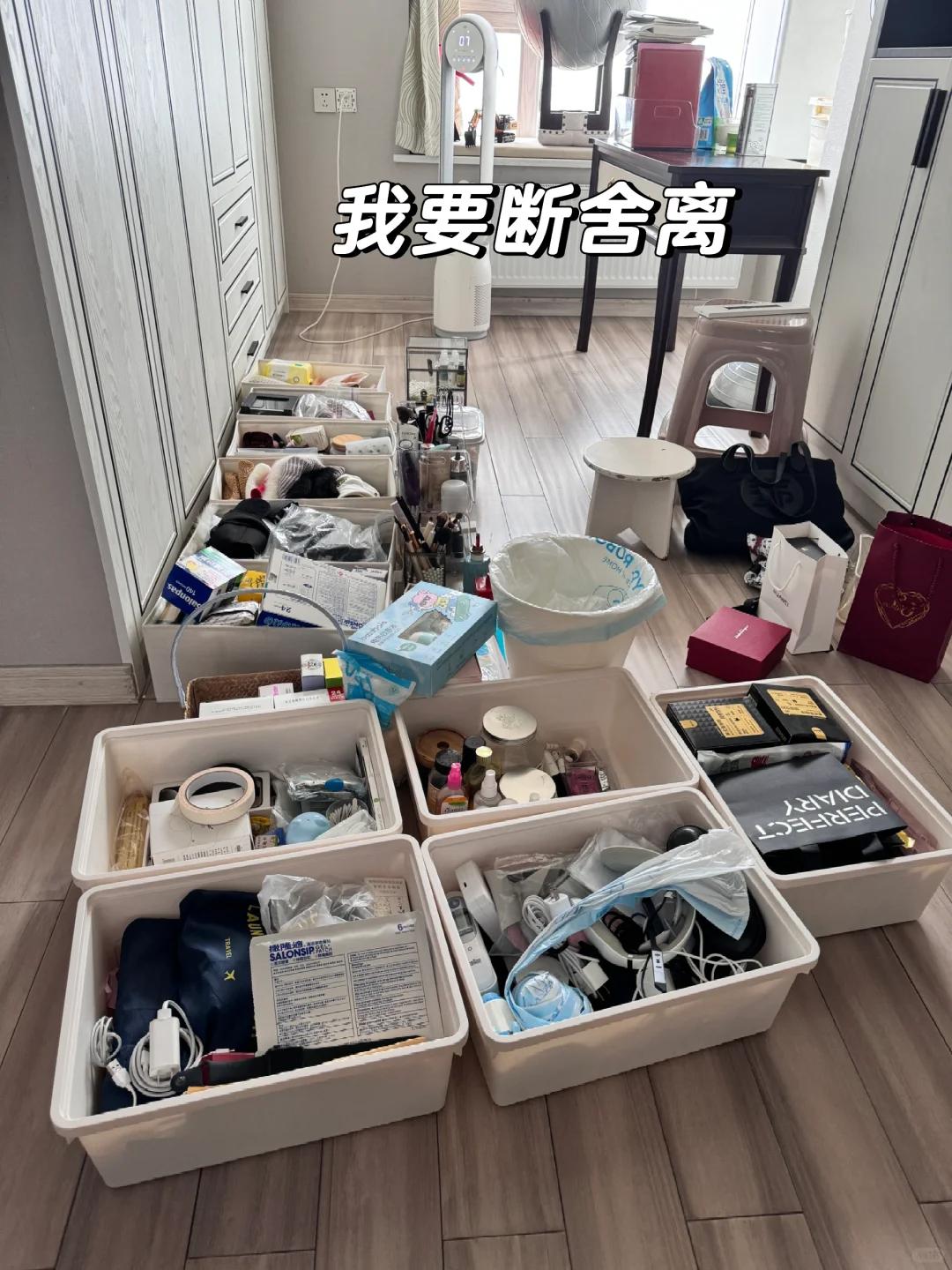 中年少女开始极简:不要再别买这10样东西了,妥妥的智商税!