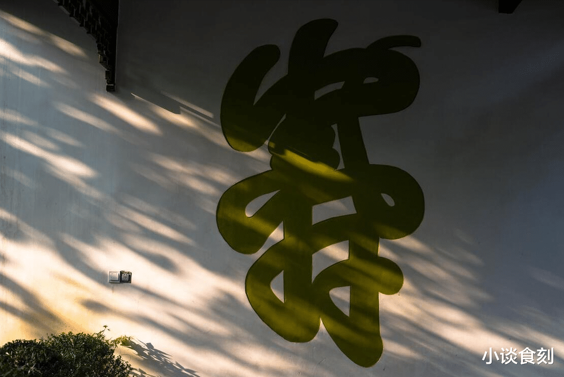 “十九三不空,安康又长久”,今日二月十九啥日子?指哪3不空?