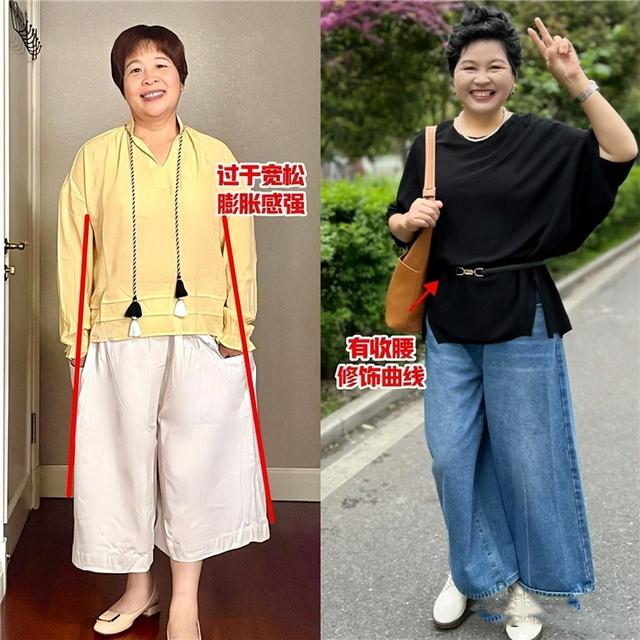 这才是130斤阿姨该有的样子：不穿老年装、发烫卷，更优雅得体