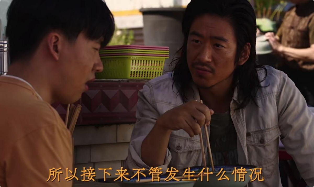 《边水往事》的唯一败笔演员,换掉他,这部剧就近乎完美