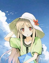 庭力菡