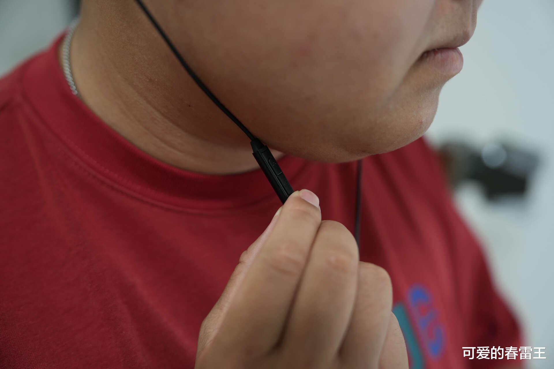 弱水时砂极光Ultra耳机:百元的价格,千元级的体验