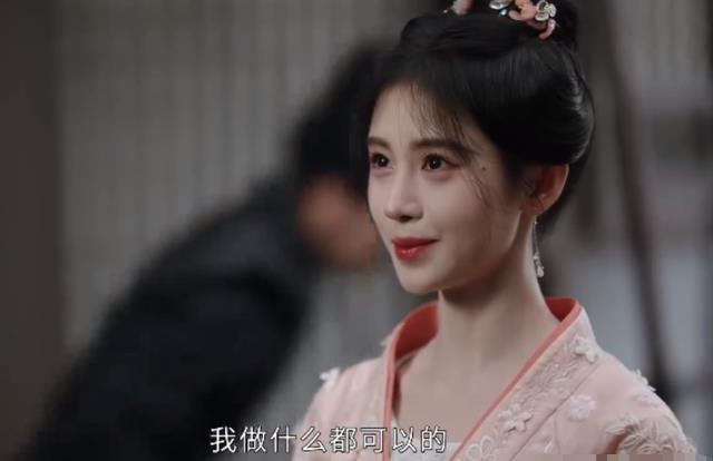 “长得丑演技差”还要演“第一美人”,这5位女演员不尴尬吗?