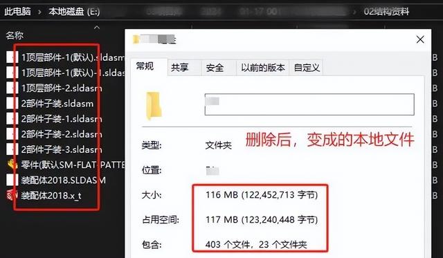 PDM中导出存档文件可没你想的那么简单!