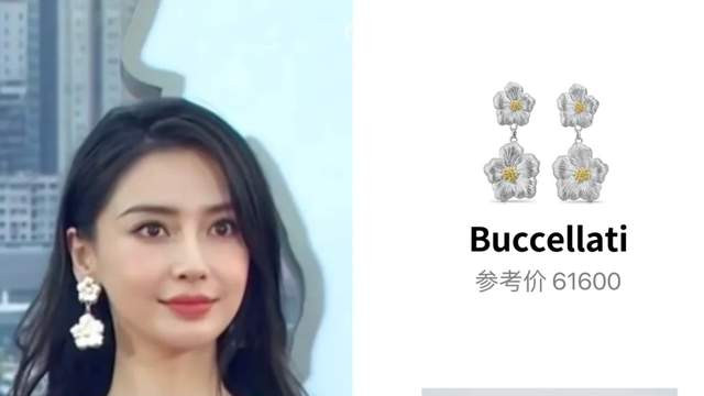 金像奖这一夜，baby被嘲德不配位，红毯无人搀扶，拘谨又尴尬！