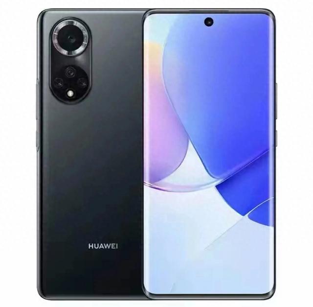 重磅消息，華為Mate70 Pro+的芯片曝光，驍龍7Gen3？