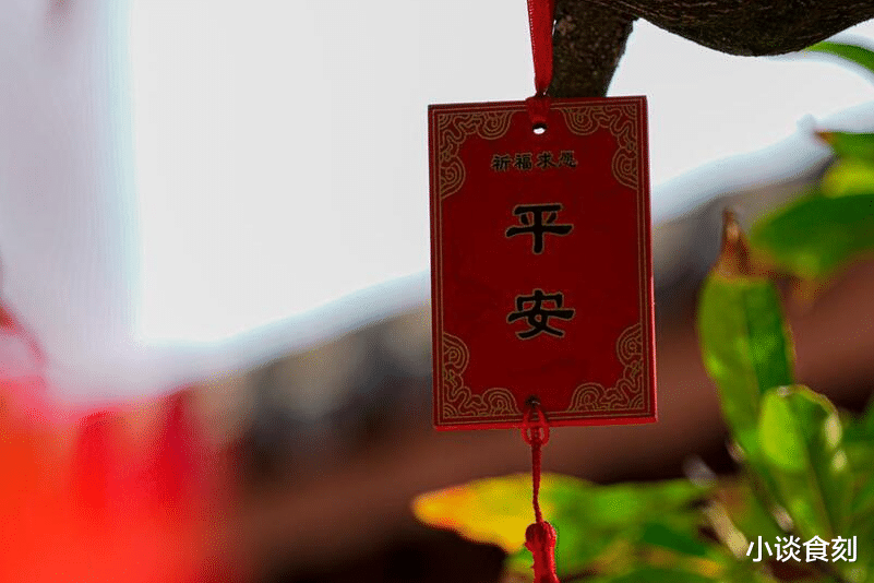 明日正月十七，牢记：“十七四不送，家宅难平安”，老规矩要了解