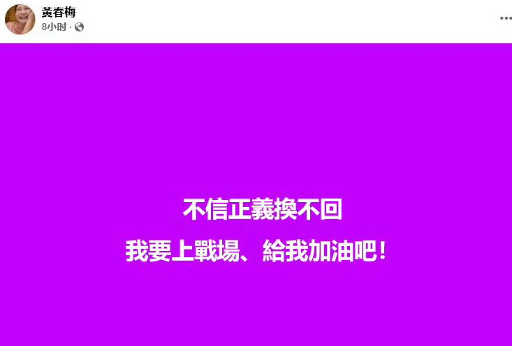 汪小菲再度抵台，一反常态低调平静，旧爱周渝民疑似暗讽张兰母子