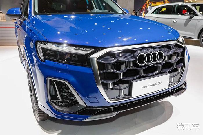 奥迪Q7只卖45.99万！还能叠加1.5万置换补贴，你敢信？