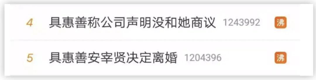 和前夫撕了5年后，39岁女星现状曝光：没有家、住车里、考研上岸