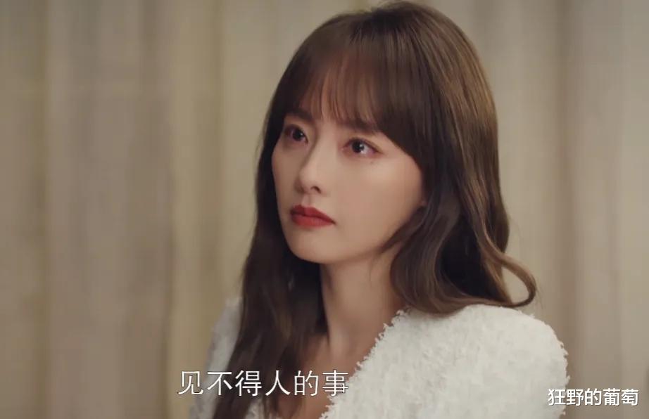 事实证明，去看疯马秀的张嘉倪，已经走上了另一条别样的路