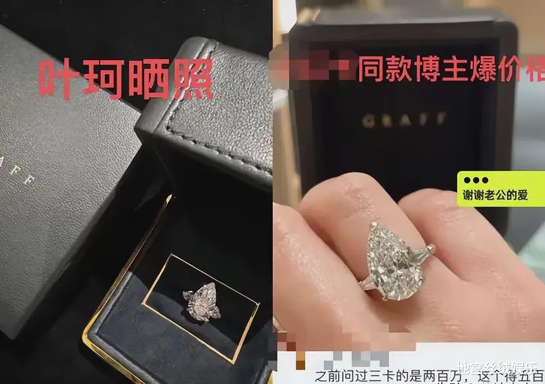 黄晓明被曝再婚？新老婆是女网红，跟他回家过节，被指备孕已有娃