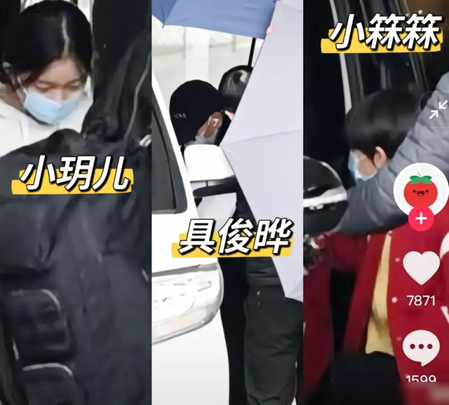 闺蜜曝大S头七,家人朋友通过香槟为其送行,范晓萱缺席再引热议