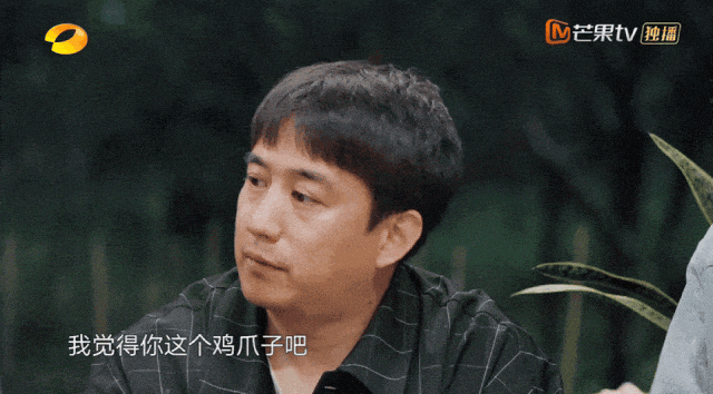 黄磊翻车事件里，最聪明的人出现了