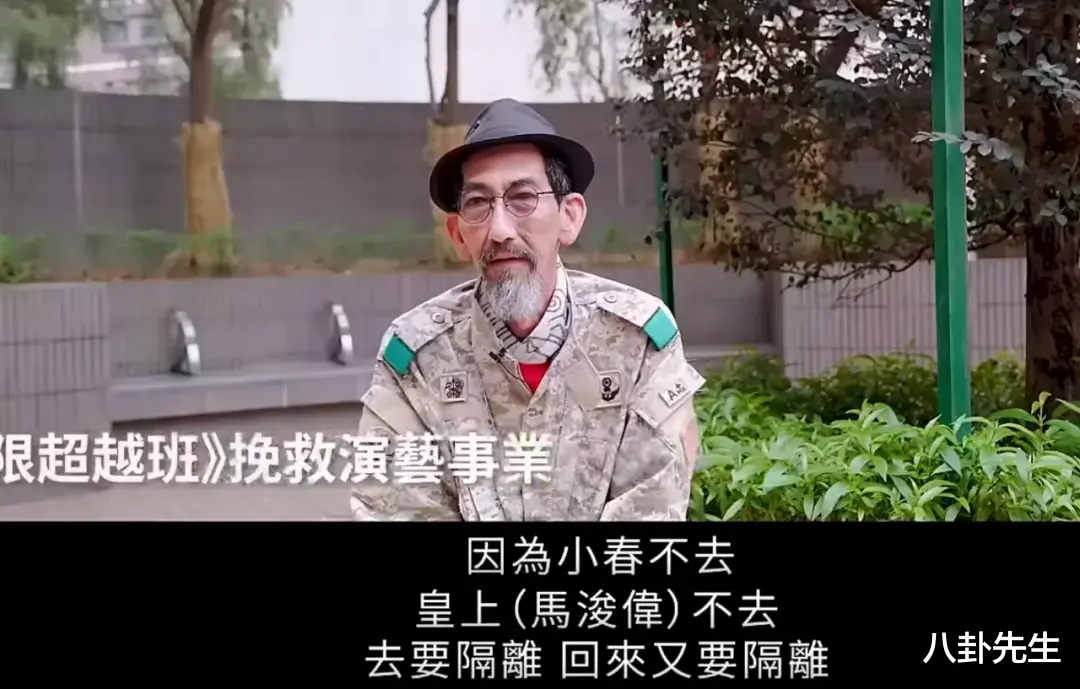 知名港星忆破产经历,欠巨款、工地卖命,称在内地翻红是因运气好