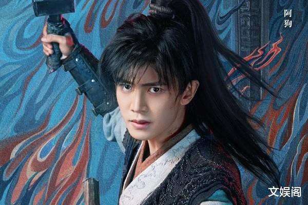 电视剧热榜：《欢乐颂5》倒数，《与凤行》第二，第一实力碾压