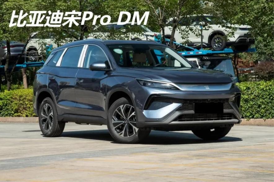 銀河星艦7“998”！業(yè)內(nèi)人士：宋pro降價(jià)恐也難擋訂單流失！