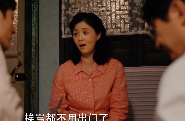 给《小巷人家》“演技最好”的演员排名，蒋欣第三，第一名杀疯了