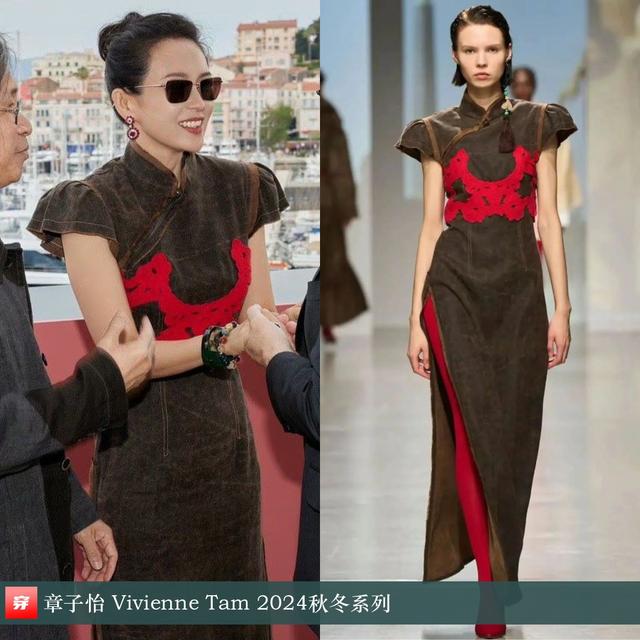 章子怡、杨幂穿高定，华晨宇演唱会多套定制服，明星穿搭科普