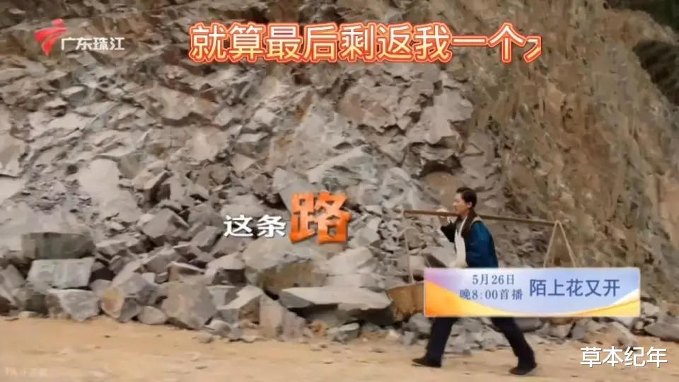 央视后天开播!36集年代大剧来袭!看了演员阵容我想说:该火了吧