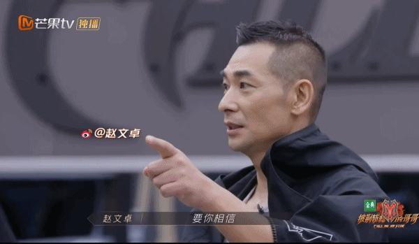 事实证明,“消失”已久的赵文卓,已走上了一条“不归路”