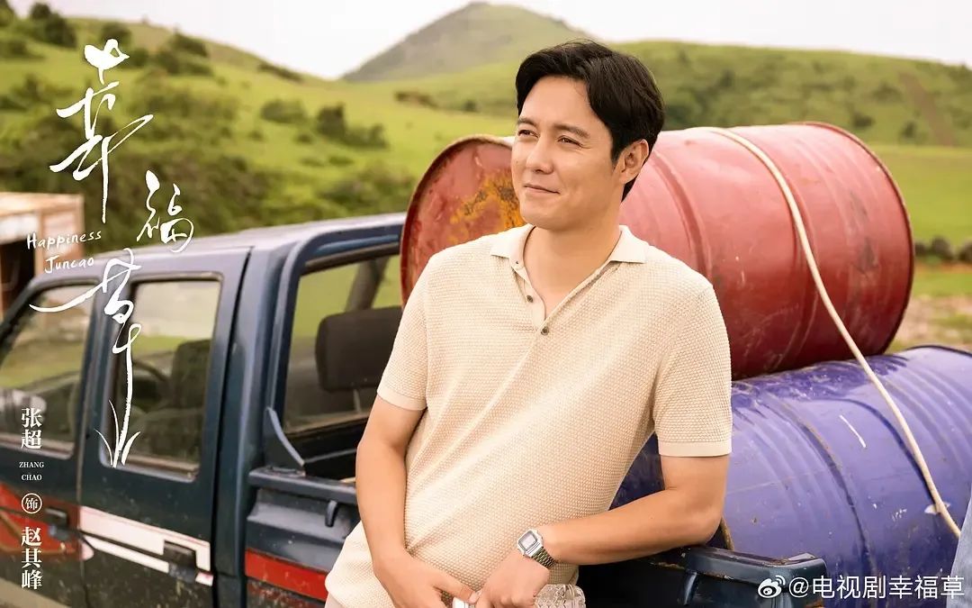 央视一套今晚开播!40集跨国励志情感剧来了,郭涛领衔8位戏骨,要火了