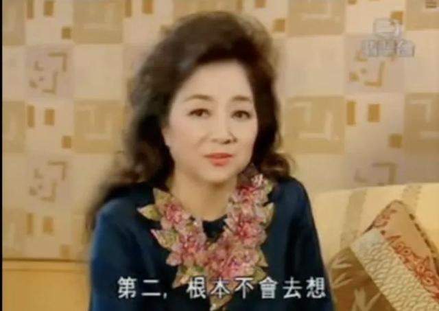 徐小凤|她宁可离婚也不愿改变中国国籍，春晚为她破例，75岁无儿无女