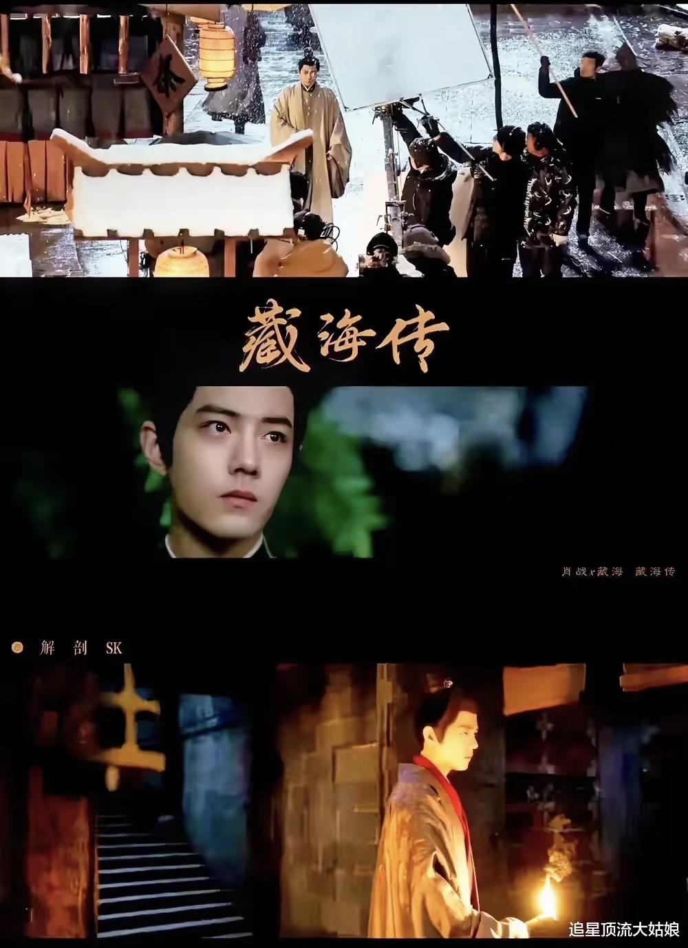 三大平台齐发力“王炸剧”轮翻上演，剧情全程高能，网友直呼太高兴了