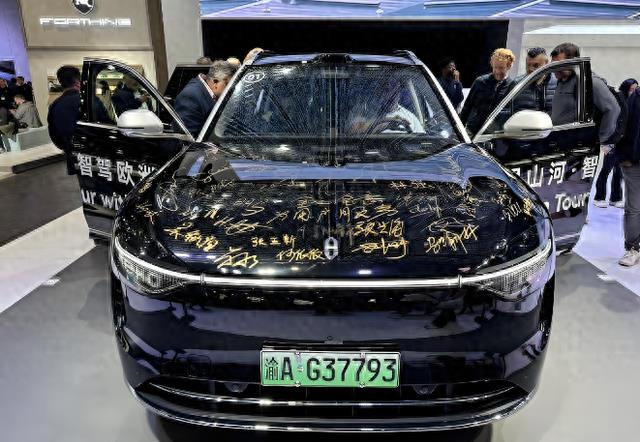 56万1分钟订单破万，外国人买中国车太疯狂，欧盟挡不住中国电车