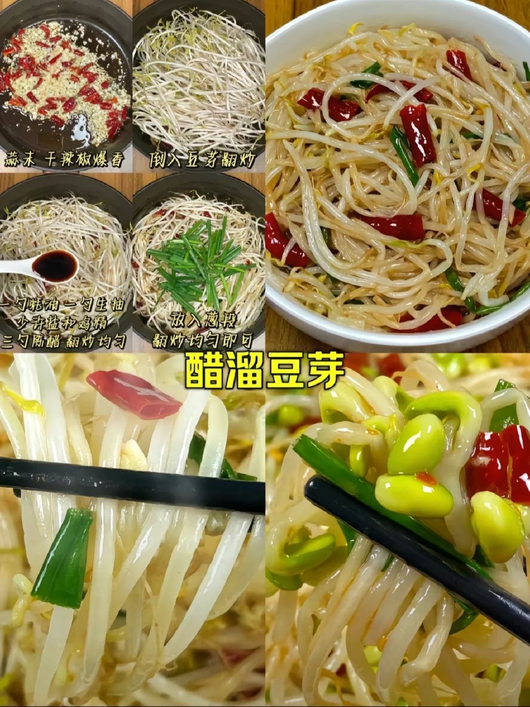 9道低成本家常菜,经济实用才是生活的真谛