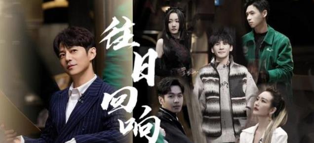 百十来号人，全员零差评，中国的综艺，捅到“天花板”了