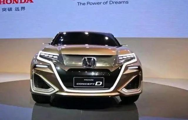 本田真正的家用SUV，油费5毛1，配9AT，2.0T爆272马力