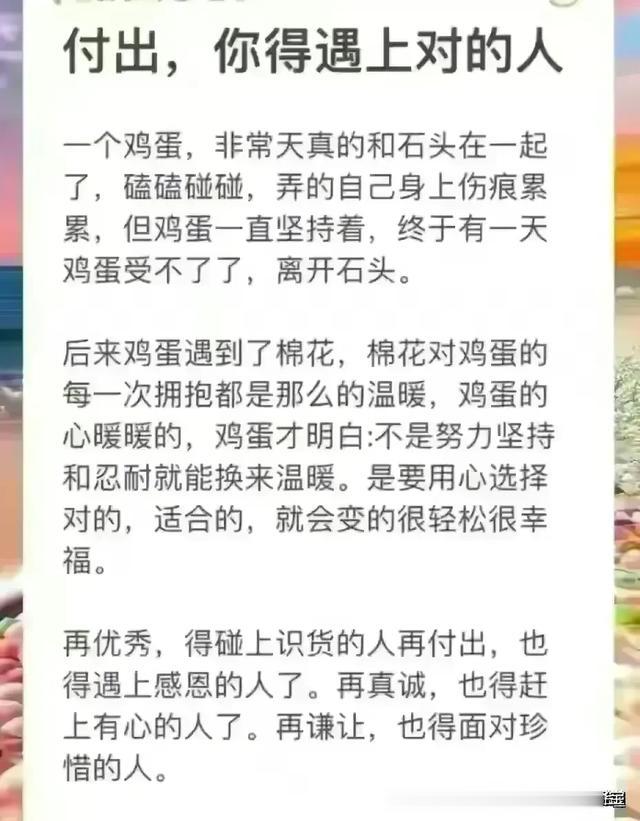 一起洗澡的10大好处