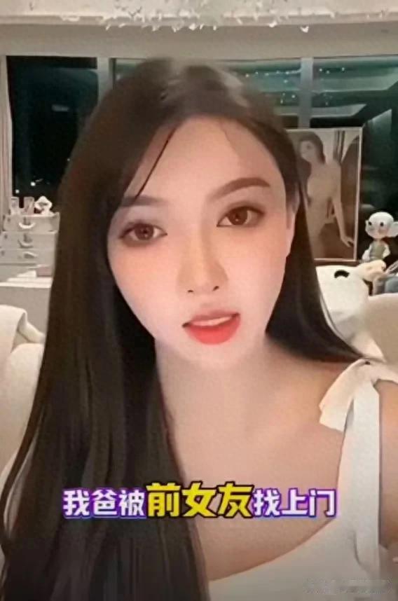 劲爆!黄晓明恐遭连夜分手,叶柯狂爆猛料,连刘德华也未能幸免!