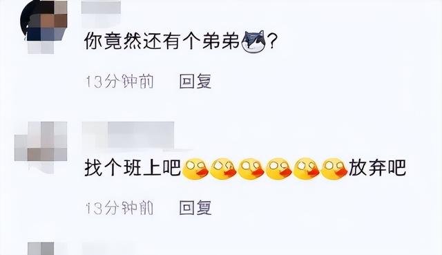 3岁成名,2次落榜,不受宋丹丹“待见”的尤浩然,如今还好吗?