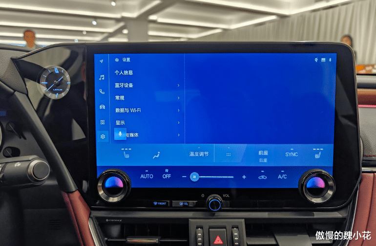 取消260版本，新“雷克萨斯ES”正式上市，起步价29.99万！