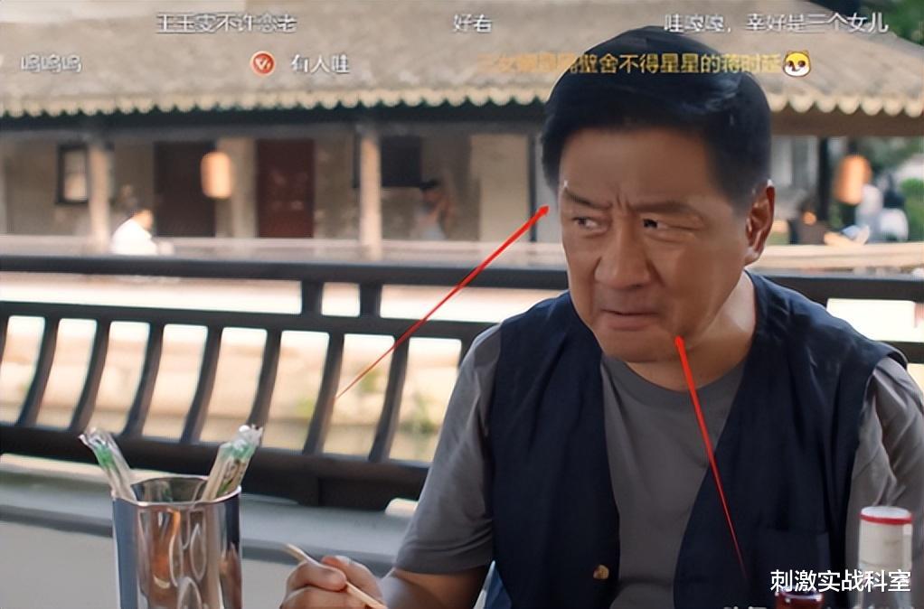 惨！央视《好团圆》上映一天就被判死刑，网友给出的结论太解气了