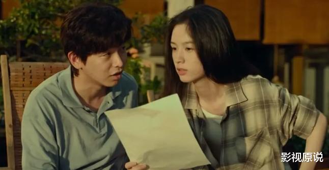 首日票房仅600万,《传说》或亏损超3亿,观众差评理由很一致