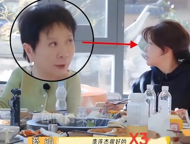 李连杰近况曝光，参加吴京饭局状态好，袁和平于荣光多大咖露面