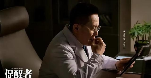 今晚，一部36集悬疑剧播出，6位戏骨坐镇，2大看点，有爆款潜质