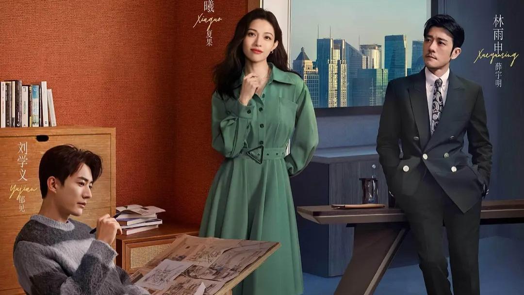 好家伙！钟楚曦刘学义新剧首播差评如潮，网友差评的理由出奇的一致！