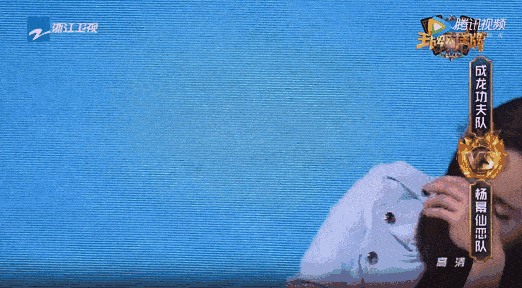 都说娱乐圈乱,这样的生扑又有谁能拒绝呢?