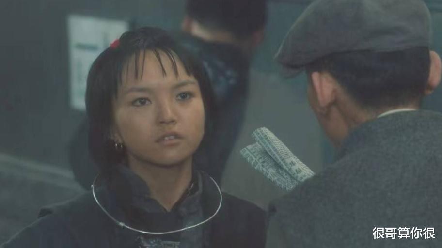 兰西雅:被宋丹丹认可没火,搭档王一博没红,今凭山花烂漫时出圈