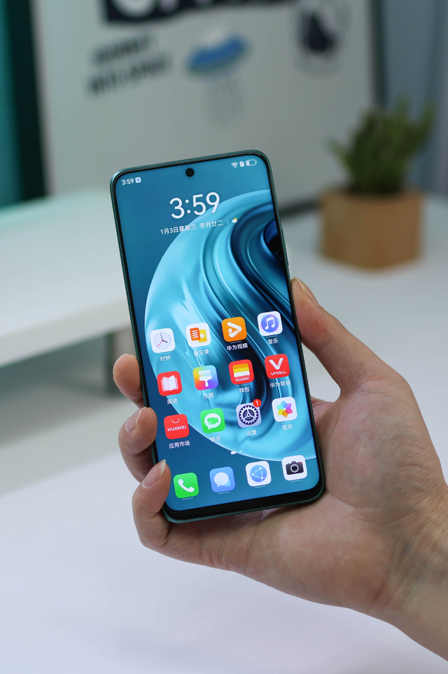 双11千元机应该怎么选?华为畅享70系列闭眼入不踩坑!