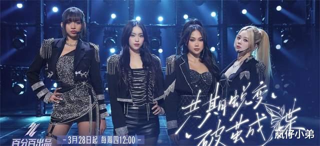 张艺兴旗下新女团状况百出,艺兴直接与导演起争执,孟佳道出真相!